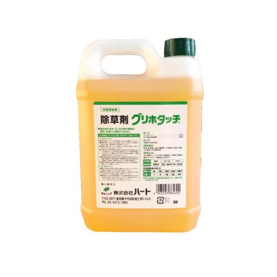 グリホサート　5リットル×3本 除草剤 グリホタイガー 5L グリホサート液剤 : 農家のお店おてん