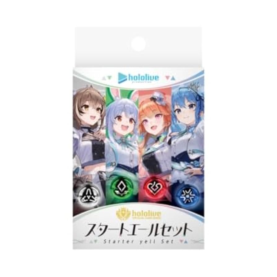 ホロカ　スタートデッキ　スタートエールセット　未開封 Amazon.co.jp: 【 未開封品 】ホロライブ hololive OFFICIAL