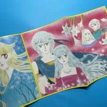 Amazon.co.jp: りぼん 昭和 ふろく池野恋／ときめきトゥナイト