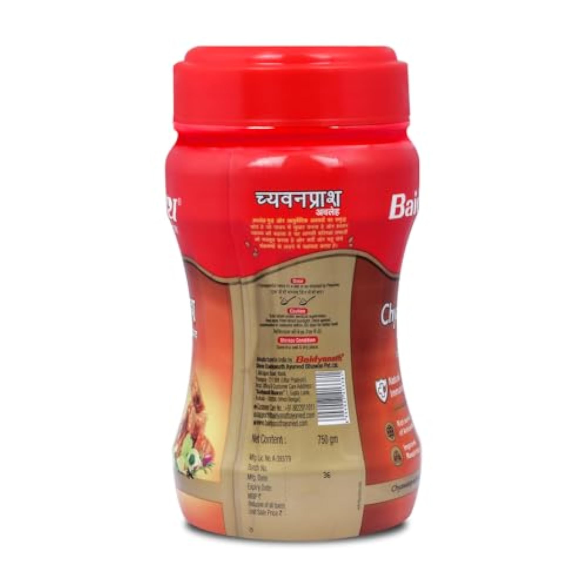 Baidyanath Jaggery Chyawanprash with Amla and Ghee