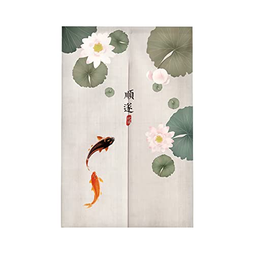 Surwin Estilo Chino Cortina de Puerta Japonesa Noren, Estilo Japonés Cortina de Puerta Interior Tela Tapiz Cortina de Partición para Hogar Habitación Cocina Tienda Restaurante (65x90cm,Hoja Loto)