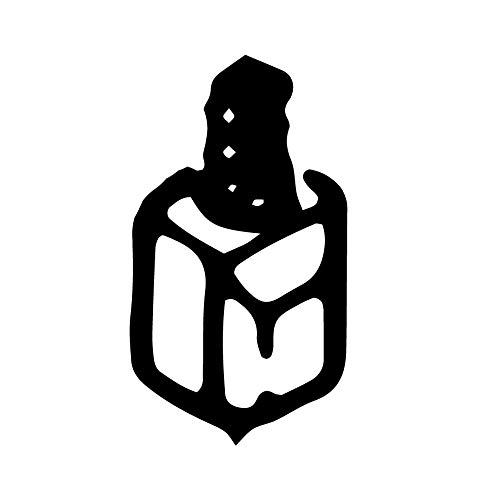 �p�[�N�c�[��(Parktool) ���b�N�u���b�N �K��PRS-2-5,PRS-2-11,PRS-2-13,PRS-2#113S