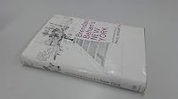 Brendan Behan's New York 0316087742 Book Cover