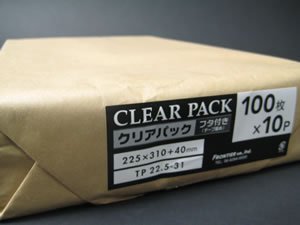Amazon | フロンティア カクケイ OPP袋 フタ付 テープ付き 30ミクロン