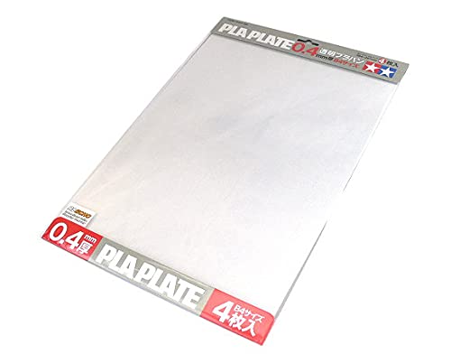 Pla-Plate 0.4mm B4 Tamiya 70127 planchas de plastico para maquetas
