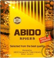 Chicken Shawarma Spice 50g
