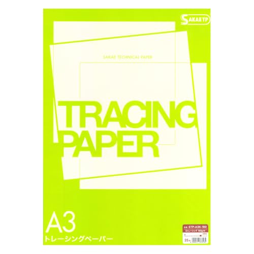 SAKAEeNjJy[p[ g[VOy[p[ A3 25 Sg[VO STP-A3K-160