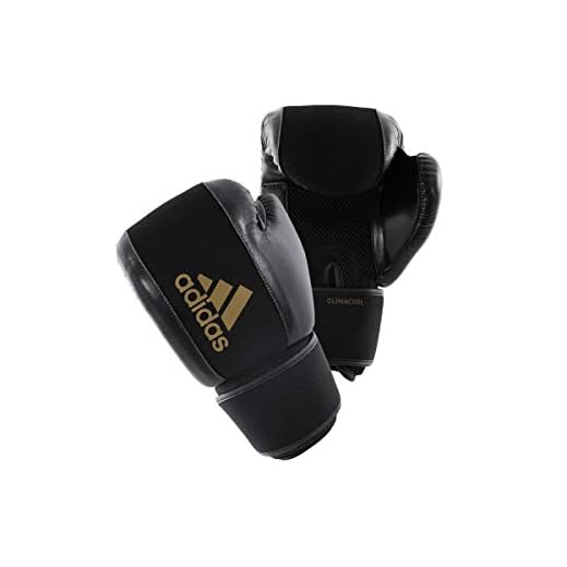 adidas Erwachsene Boxing Gloves Washable Boxhandschuhe Waschbar, schwarz/Gold, S/M