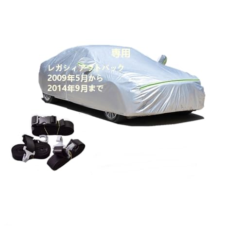 AUNAZZ �X�o�� ���K�V�B�A�E�g�o�b�NBRM/BRF 2009�N5���`2014�N9�� ��p ���� �J�[�{�f�B�J�o�[ UV�J�b�g �����h�~�J�o�[ PEVA�������n 3�{�h���x���g�t�� �h���t�@�X�i�[�E���J�� ���S�t��