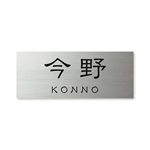 ێO^JM l[v[g 荞ݍϕ\D hCGb`O MPY-S-7-1- 荞ݖ:  yiz