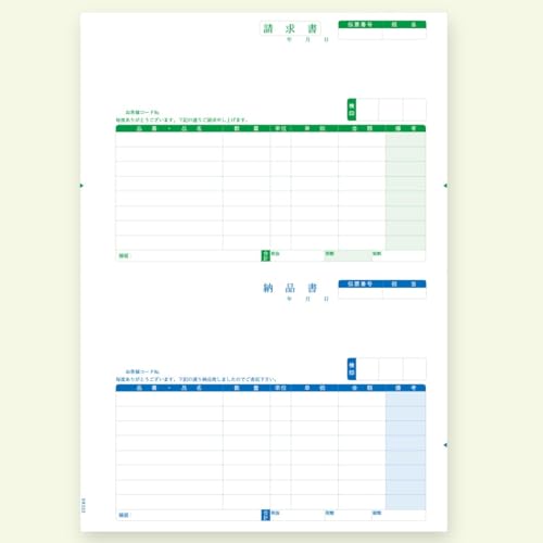 \}` [iD SR333 Ήp 500 