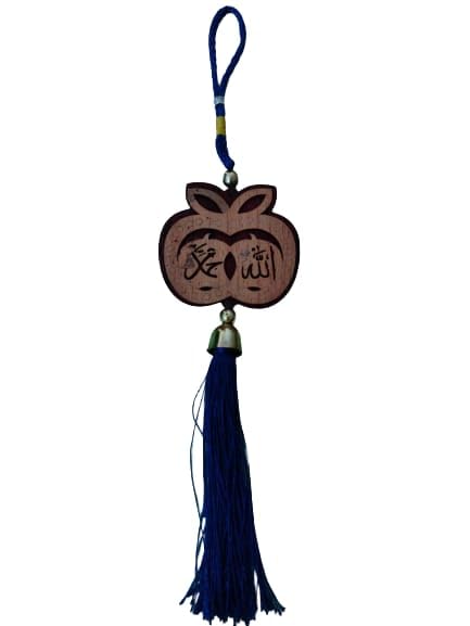 Hiranaakshi's Ajmer Sharif Muslim Car Rear Front Mirror Wooden Apple Shape Double Side Hanging Decoration Islamic Accessory Allah & Muhammad Arabic Names Khawaja Moinuddin Chisty (Blue)