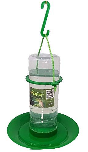 Image of Amijivdaya Medium Water Feeder (Green, Transparent)