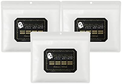 クレイスムースエッセンス1本、プラドゥーブル1本、シートマスク