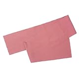 ITOMASA/イトマサ マイクロファイバー キーカバー (ピンク)