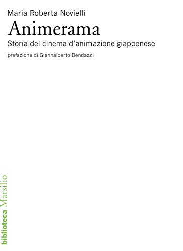 Animerama: Storia del cinema d'animazione (Biblioteca)