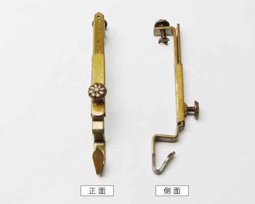 Amazon｜伊勢 - 宮忠 - 座敷御簾用吊り金具（仙徳自在長押掛金具