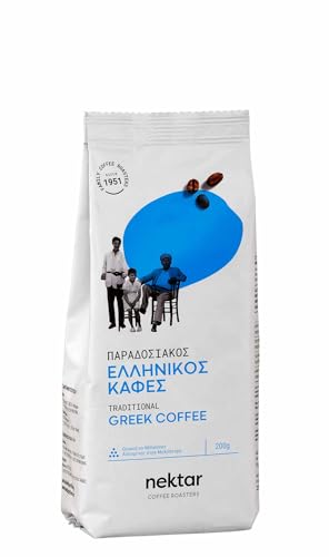 Griechischer Mokka Kaffee 200g Packung | Höchste Qualität | Greek Coffee | Tradition seit 1951 | Im Familienbetrieb hergestellt