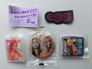 Amazon.co.jp: egg×MIXカプセル 渡辺かおる アクリル