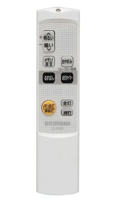Amazon.co.jp: 日本語取扱説明書付き 純正 アイリス CL-RNS1 LED