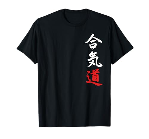 Camiseta Aikido con símbolos japoneses Camiseta
