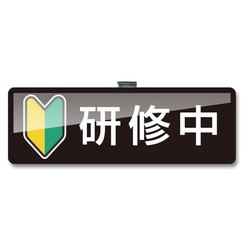 CobW AN 75×25mm t}[N() 1 Nbv s p S D ItBX  NYANDELMO ND-0211-R01-WAK-BK-1