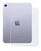 Produktbild BROTECT Entspiegelungs-Schutzglas für Apple iPad Mini 7 WiFi Cellular 2024 (Rückseite) Schutz-Folie Panzerfolie Glas Matt [Kratzfest 9H]