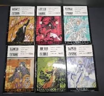 Amazon.co.jp: X エックス CLAMP 1～18全巻セット 全18巻すべて初版