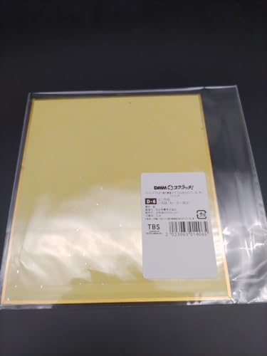 DMM Scratch Lottery D-6 Mini Shikishi, My Youth Romantic Comedy is Wrong, Iroha (Sailor Uniform 2)2