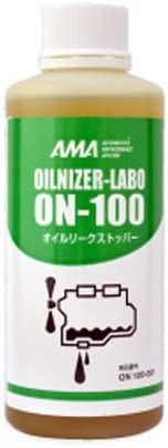 Amazon.co.jp: OBERON オベロン オイルリークストッパー 200ml ON-100