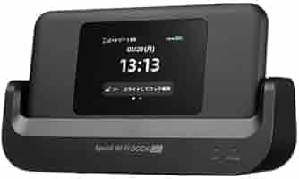 ルーター・ネットワーク機器 Speed Wi-Fi DOCK5G 01 Speed Wi-Fi DOCK 5G 01製品紹介ページ