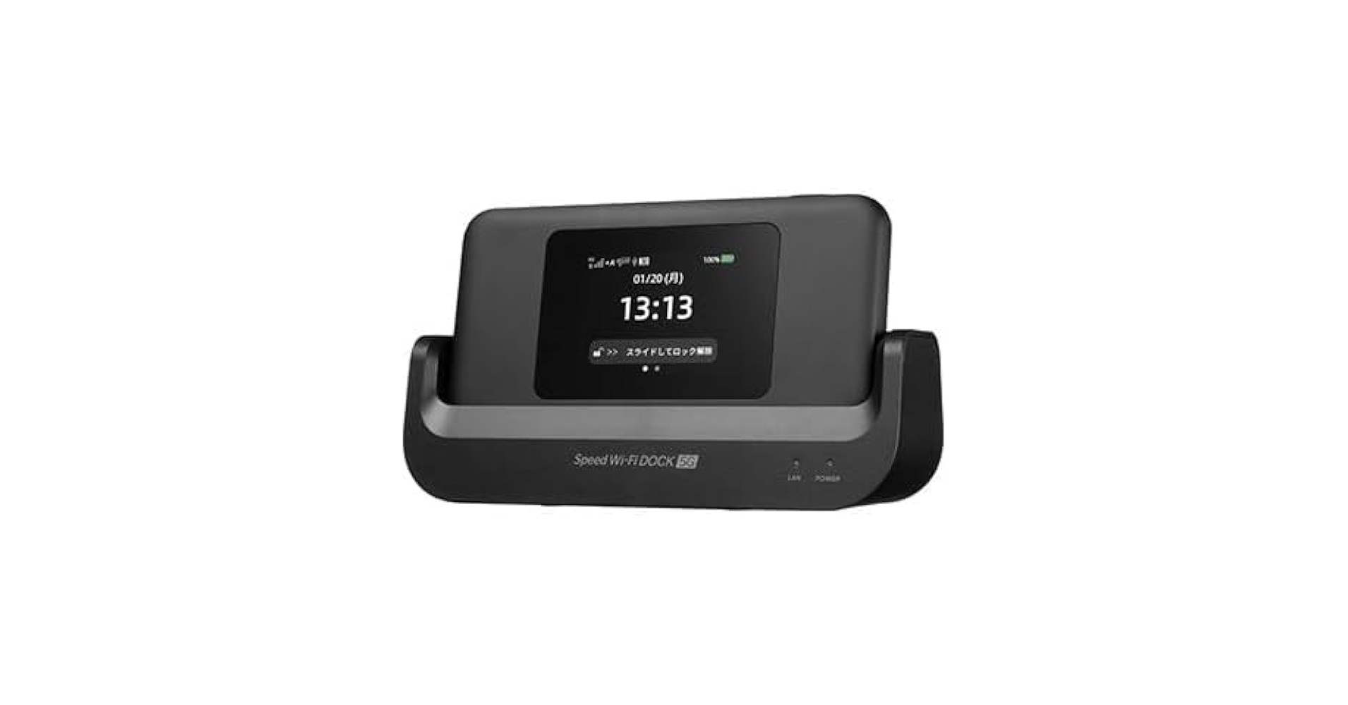 (新品、未使用)Speed Wi-Fi DOCK 5G 01 楽天市場】新品未使用 Speed Wi-Fi DOCK 5G 01 [ブラック