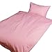 Produktbild Hans-Textil-Shop Kinderbettwäsche 100x135 40x60 cm Rosa Baumwolle (Pflegeleicht, Universell verwendbar, Schadstoffgeprüfter Stoff, Markenware)