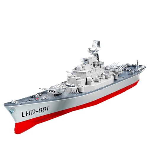 戦艦 ラジコン」の人気商品一覧 | 安い商品を通販サイトから探す