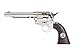 Duke SAA Colt Peacemaker CO2 BB Revolver, Nickel Air Pistol (Duke Peacemaker)