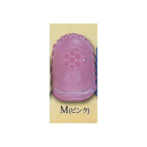 Shibori Dragon Little House Japanese Sewing Notions - Rubber Grip Thimbles (2 Pack) - Medium Size (Pink) Cover
