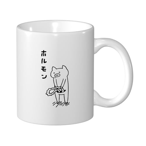 ZXYCYQ z R[q[Jbv Mug e330ml  }OJbv ϔMEϗΉ 낢  }O HpR[q[}O eB[Jbv 킢fUC nhtJbv av[g Mtg