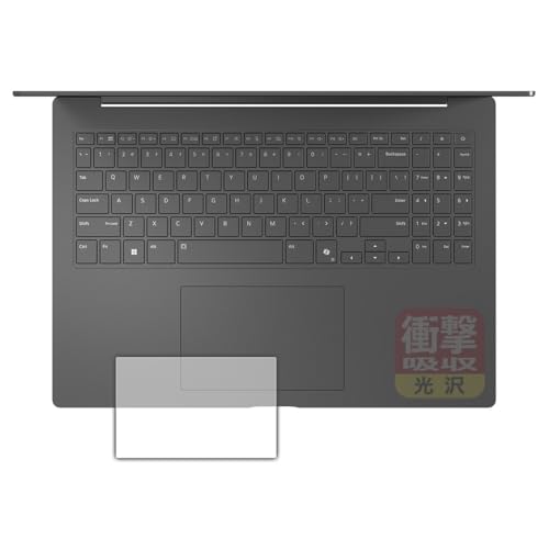 PDA�H�[ LG gram Pro 16�C���` 16Z90TS�V���[�Y (2025�N���f��) �Ή� �Ռ��z��[����] �ی� �t�B���� [�^�b�`�p�b�h�p] �ϏՌ� ���{��