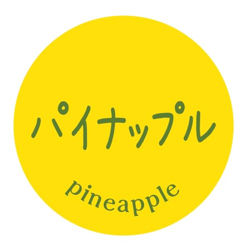 [ChC񂽂] eCXg V[ 240 ی`30~ A[g ^bNV[ Ɩp x (1030_pCibv)