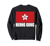 Photo Gallery heung gong bandiera grunge vintage souvenir hong kong felpa Photo Gallery heung gong bandiera grunge vintage souvenir hong kong felpa