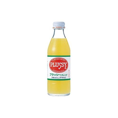 ハウスウェルネス プラッシー オレンジ