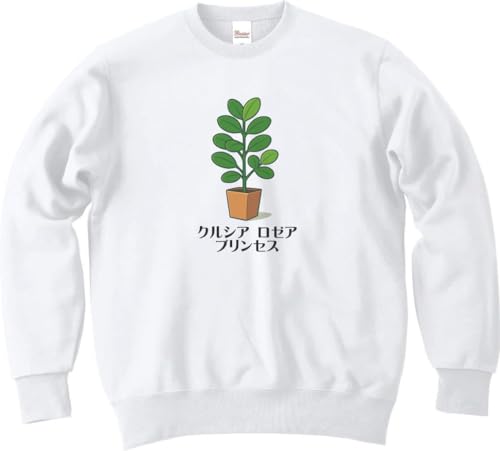 �ϗt�A�� autograph tree �N���V�A ���[�A �v�����Z�X ���� �g���[�i�[ �����O�X���[�u �X�G�b�g TW-syo27k