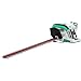 LiTHELi 40V Cordless Hedge Trimmer 21 inches with 2.5AH Battery and Charger