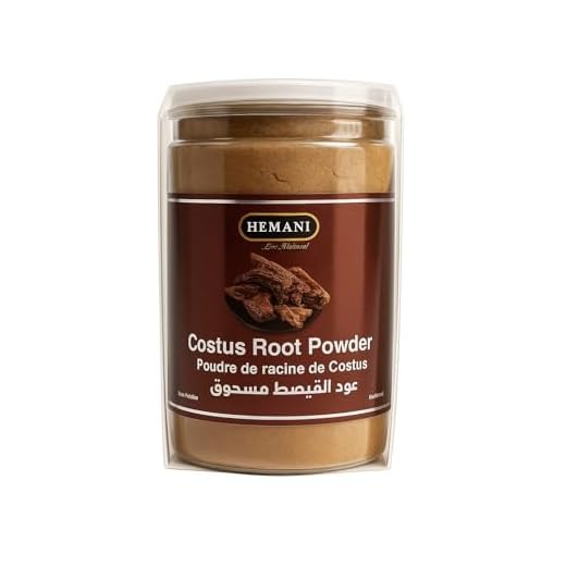 HEMANI Costus Wurzel Pulver 100% Natürliches Quist (Qust) Root Powder Gemahlene Kostuswurzel, Hochwertiges Produkt, Reines Quist Root Powder, Premium Qualität Gemahlene Kostuswurzel 200g