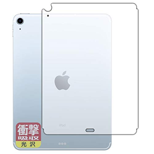 PDAH[ iPad Air (10.9C`)(5 2022N / 4 2020N) [Wi-Fi + Cellularf] Ռz[] ی tB [wʗp] ϏՌ {