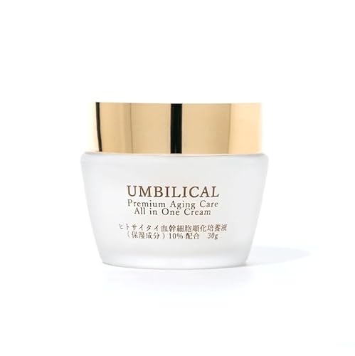 UMBILICAL プレミアムエイジングケアオールインワンクリーム ヒト幹細胞 高保湿多機能クリーム 純国産 ヒト臍帯血細胞順化培養液 50%配合 エクソソーム高含有 30ml