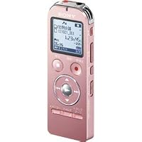 Amazon | SONY ステレオICレコーダー 2GB ピンク ICD-UX532/P | Sony
