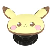 Amazon | グルマンディーズ ポケットモンスター ポケピース
