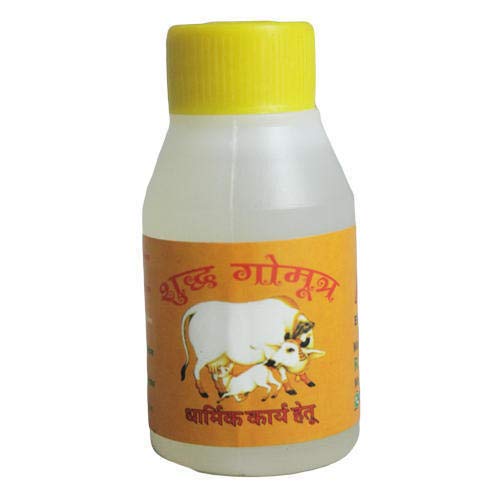 HC - Indiginious Holy Cow Urine for Vedic Rituals/Pavitra Gau Mutra for Vedic Rituals (Bharatiya Disi Gau Mutra)- Vrindavan (200) (B08BKS9GL6) Amazon Price History, Amazon Price Tracker