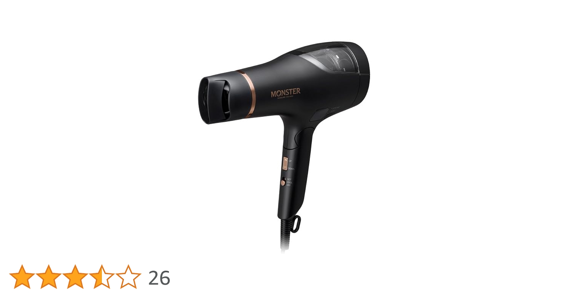 Amazon | KOIZUMI KHD-W900-K モンスター ダブルファンドライヤー